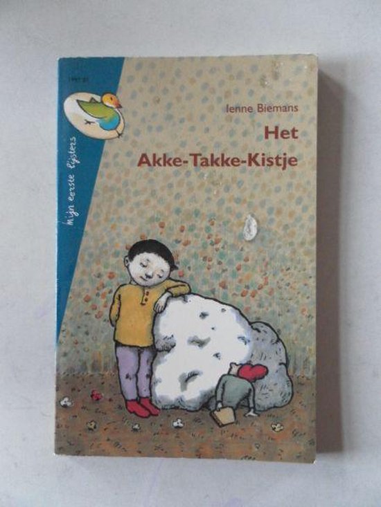 Het Akke-Takke-Kistje