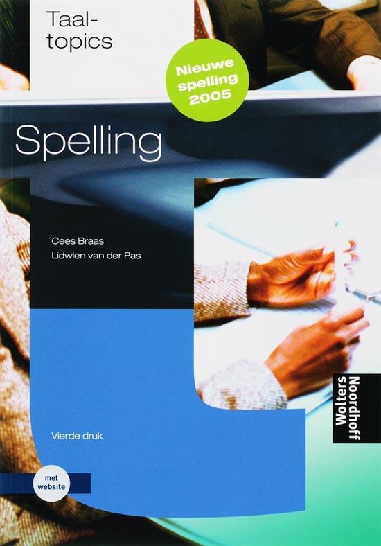 Spelling