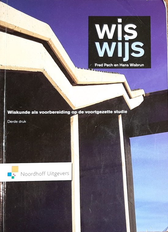 Wiswijs