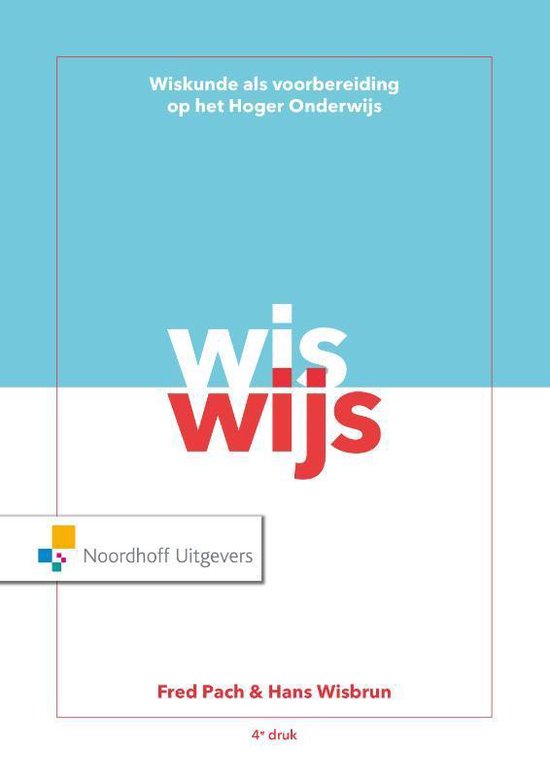 Wiswijs