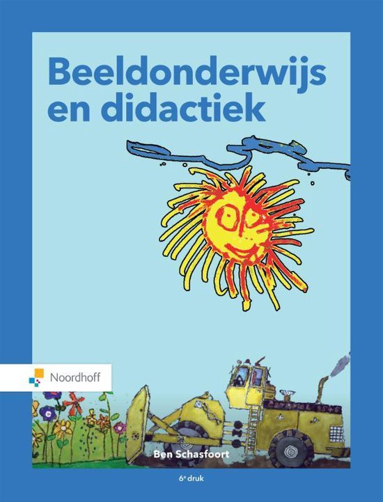 Beeldonderwijs en didactiek