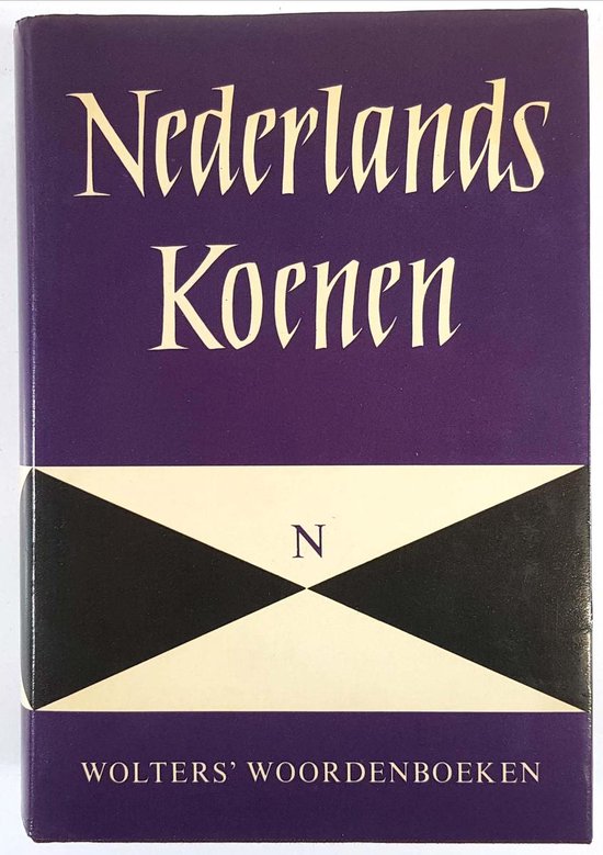 WOORDENB NT KOENEN NEDERLANDS