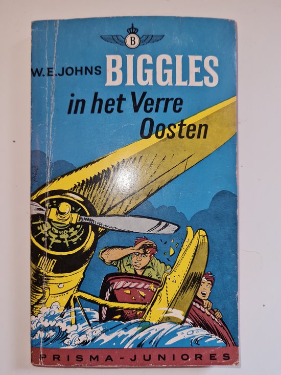 Biggles in het verre oosten