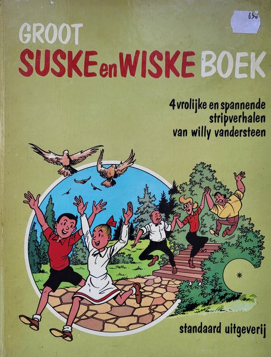 Suske en Wiske - Groot Suske en Wiske boek: 4 stripverhalen hardcover 1972