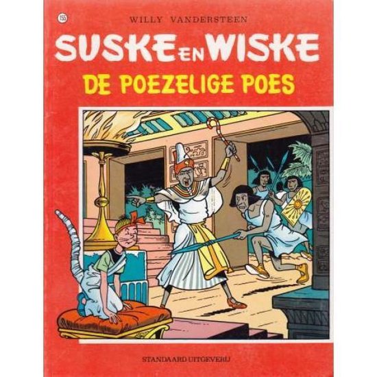 Suske en Wiske no 155: De poezelige poes