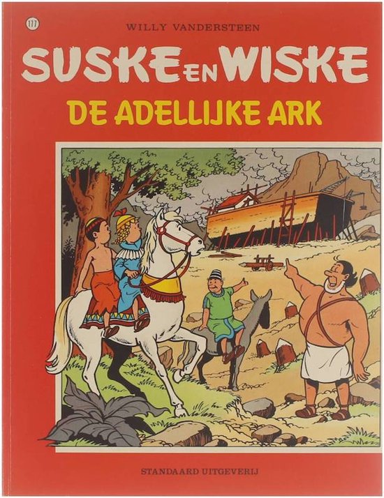 Suske en Wiske 177 – De adellijke ark