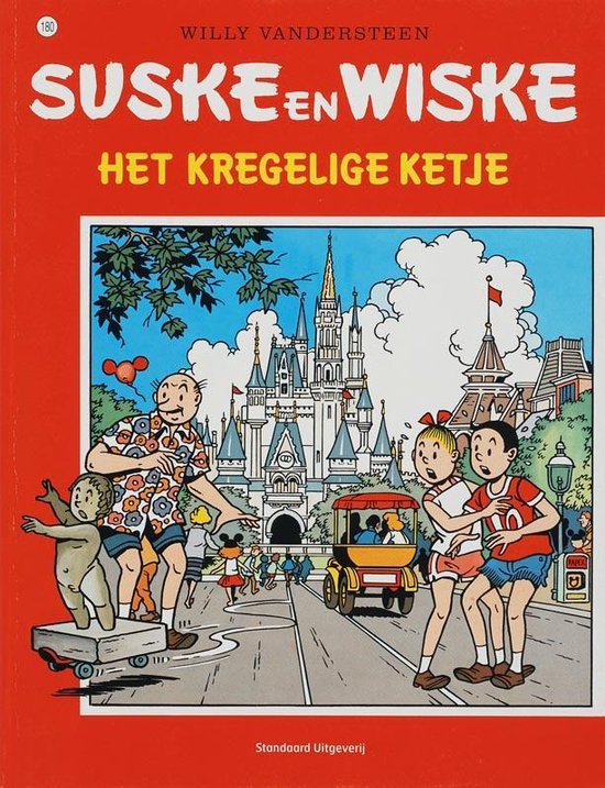 Het Kregelige Ketje