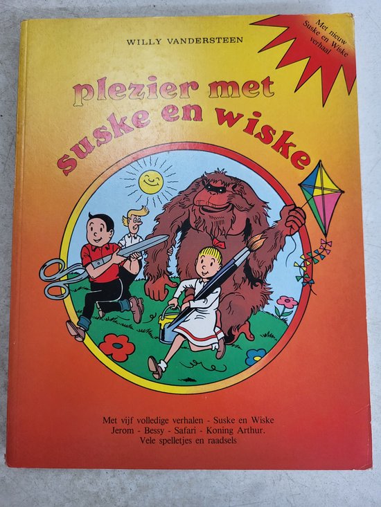 Plezier met Suske en Wiske - 1982 vakantieboek (5 volledige strips, spelletjes en raadsels)