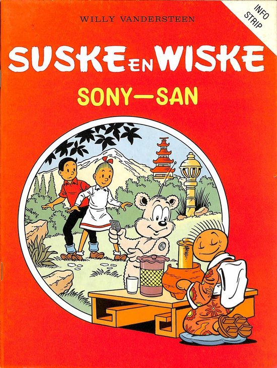 Suske en Wiske  - Sony-san