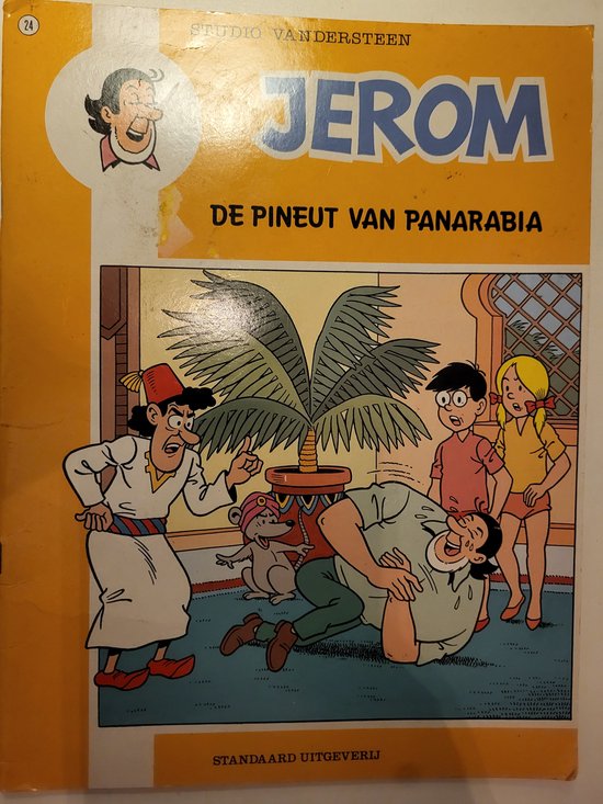 Jerom no 24 - De pineut van Panarabia (Studio Vandersteen, gele serie)