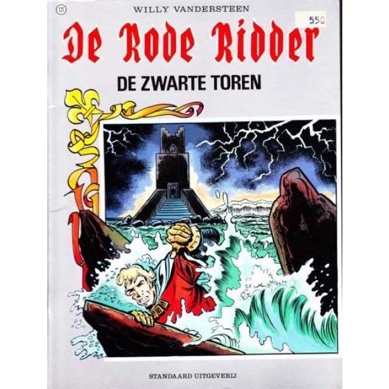 De Rode Ridder - De zwarte toren