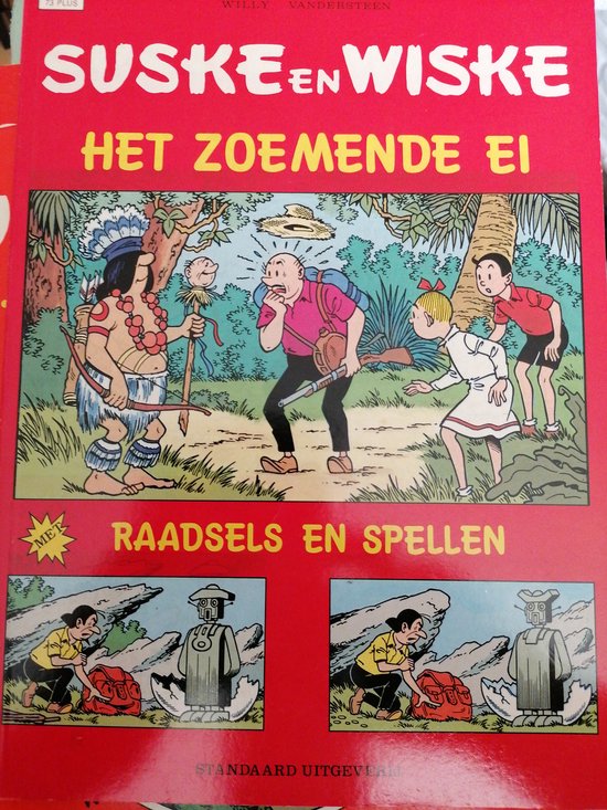 Suske wiske plus 158 zoemende ei - Willy Vandersteen