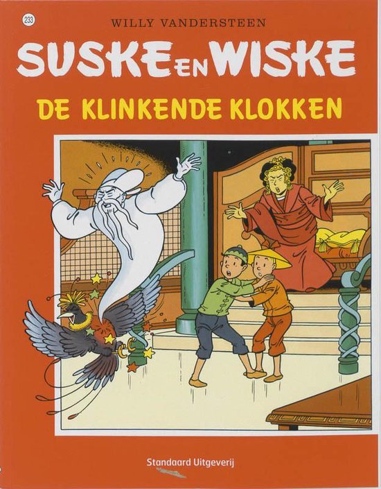 Suske en Wiske 233 –De klinkende klokken