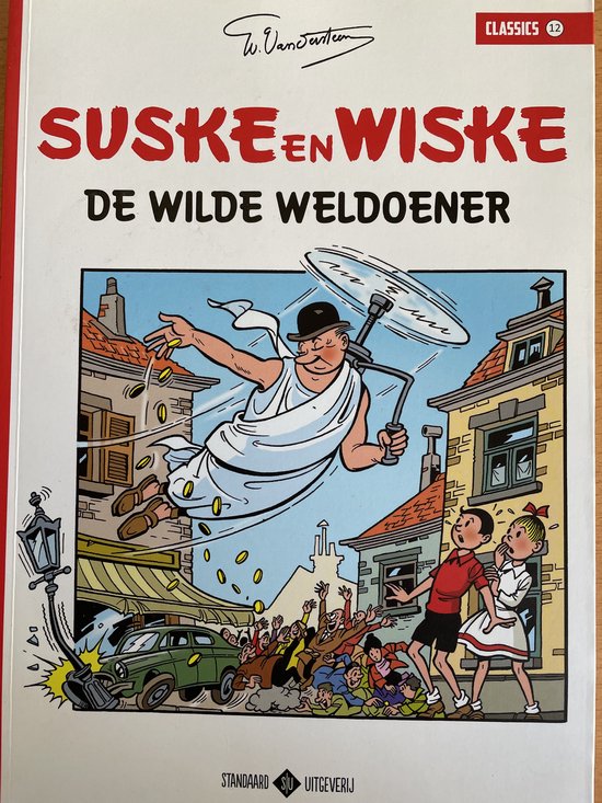 De wilde weldoener