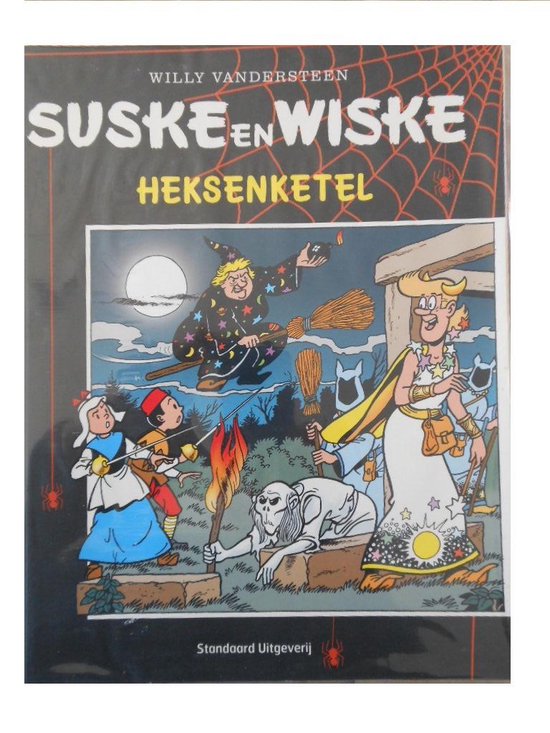 Suske en Wiske  - Trilogie Heksenketel