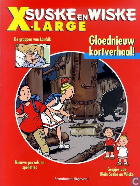 Suske en Wiske - X-Large 2004 Vakantieboek (256 pagina's Strips, grapjes en spelletjes)