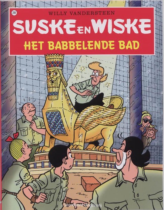 Suske en Wiske 299 - Het babbelende bad