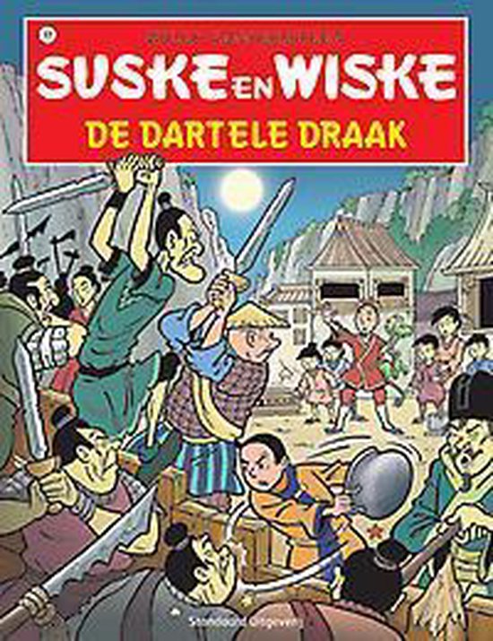 Suske en Wiske De dartele draak (NR 301)