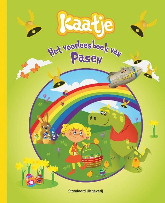 Kaatje en Kamiel - Het voorleesboek van Pasen