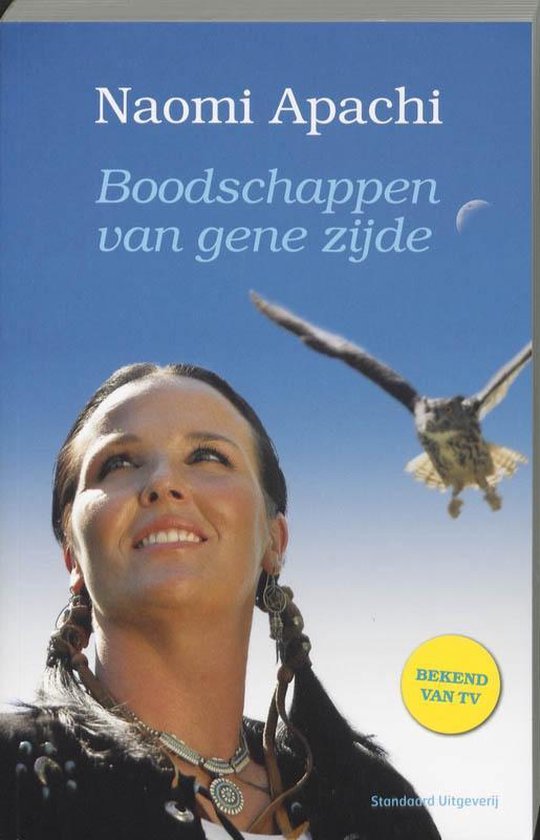 Boodschappen van gene zijde