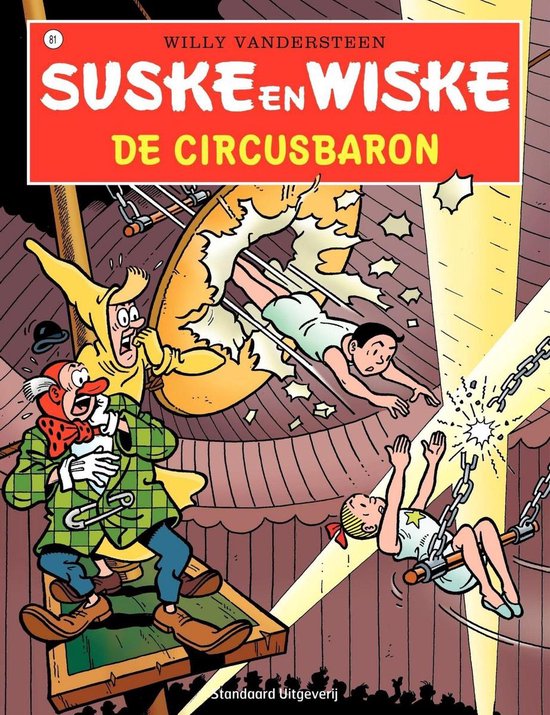 Suske en Wiske 081 de circusbaron