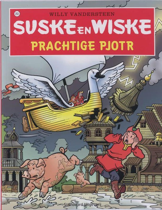 Suske en Wiske 253 - Prachtige Pjotr