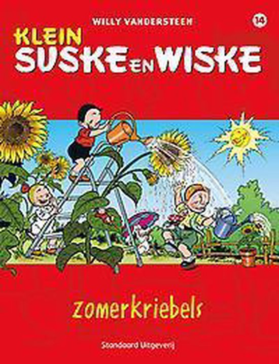 Suske en Wiske 14 - Zomerkriebels S&W