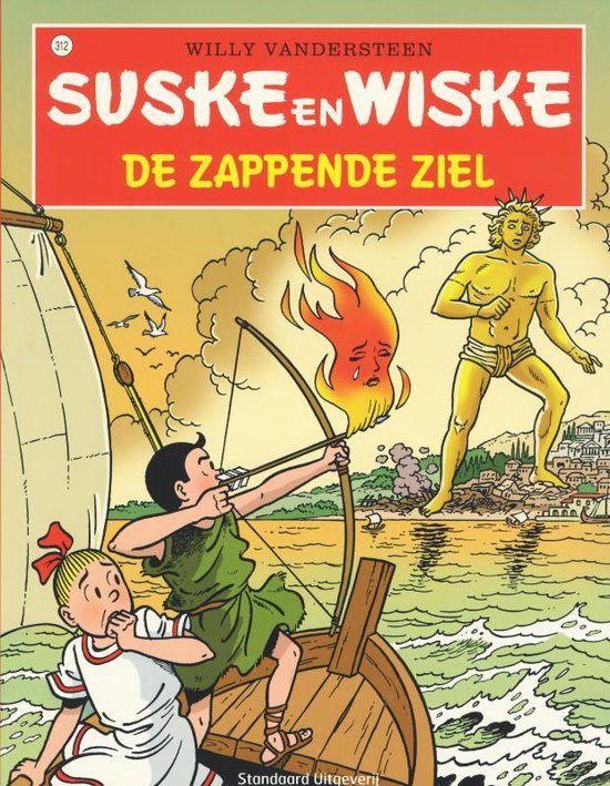 Suske en Wiske 312 -   De zappende ziel