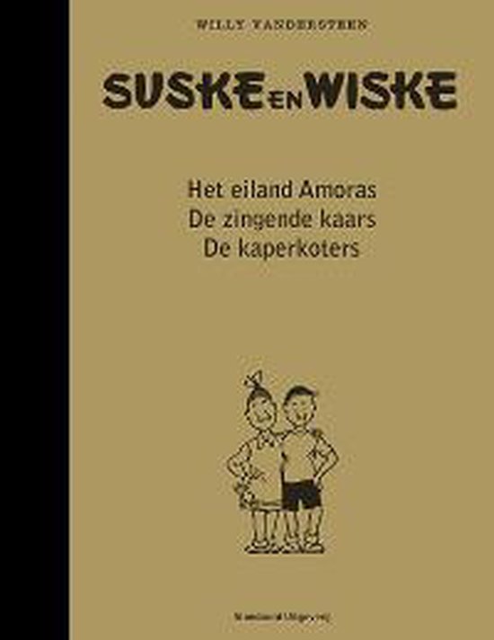 Suske en Wiske  - Feesteditie