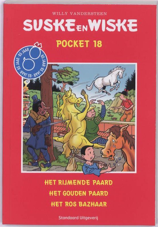 Suske En Wiske 18 Pocket