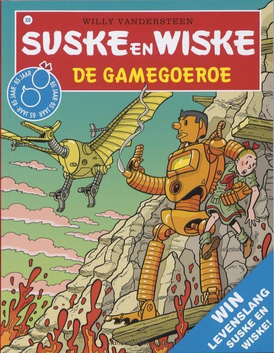 Suske en Wiske 308 -   De gamegoeroe