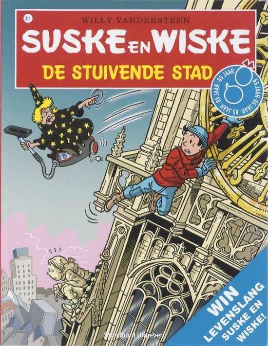 Suske en Wiske 311 -   De stuivende stad