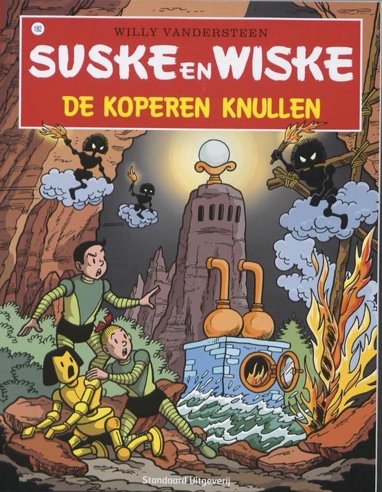 Suske En Wiske 182 De Koperen Knullen