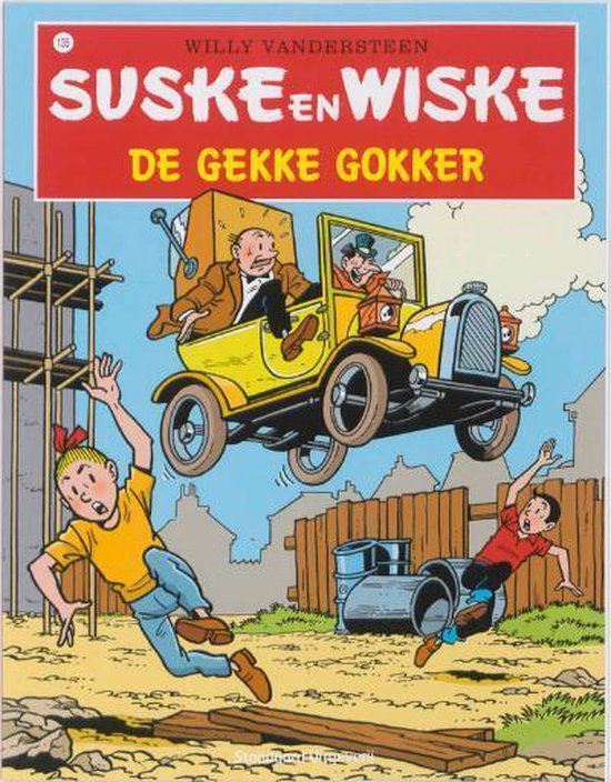 Suske en Wiske 135 de gekke gokker