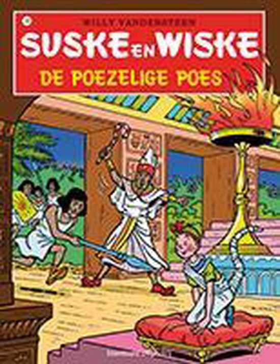 Suske en Wiske 155 - De poezelige poes