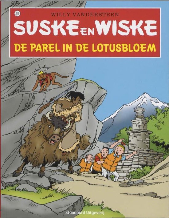 Suske en Wiske 214 - De parel in de Lotusbloem