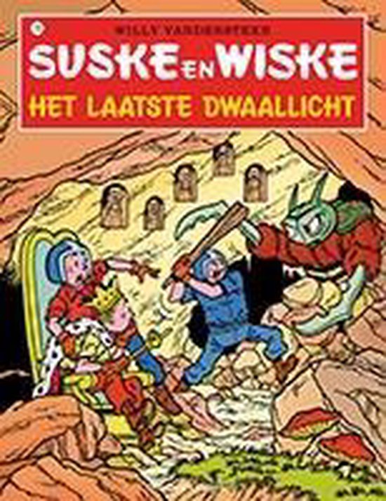 Suske en Wiske 172 het laatste dwaallicht