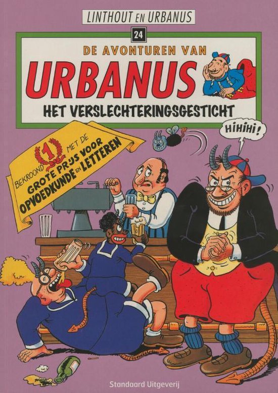 Urbanus 024 -   Verslechteringsgesticht