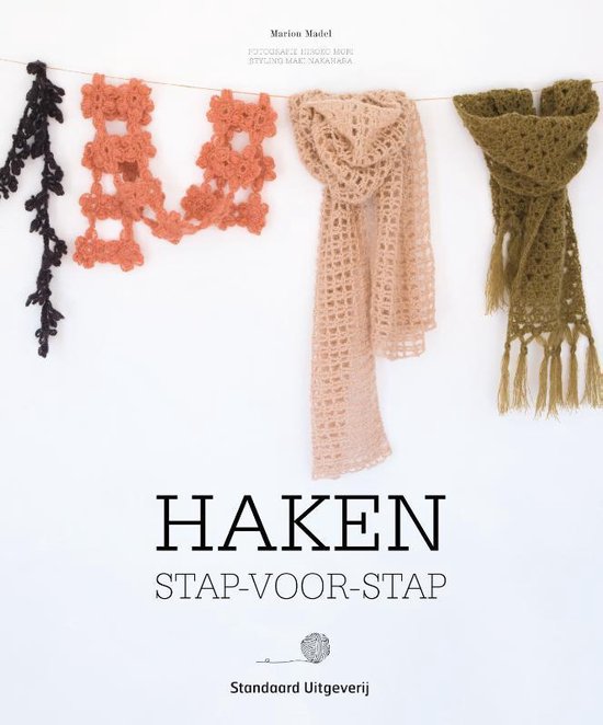 Haken