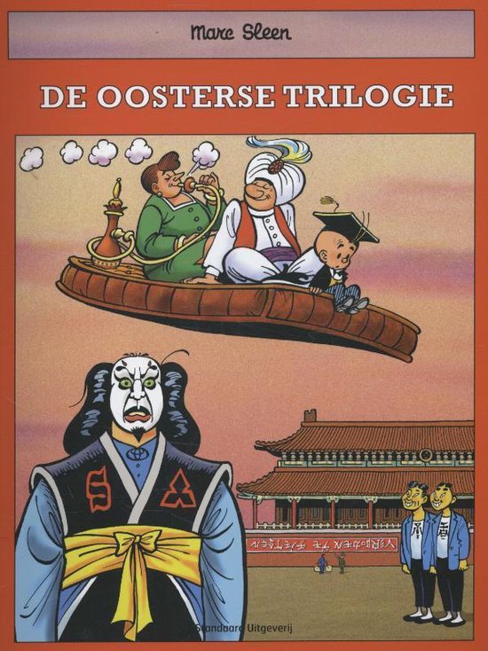 De avonturen van Nero - De Oosterse trilogie