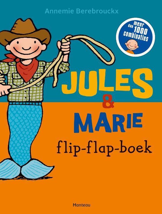 Jules  -   Jules & Marie