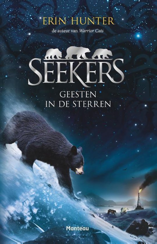 Seekers 0 -   06 Geesten in de sterren