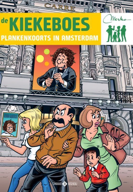 De Kiekeboes  -   Plankenkoorts in Amsterdam