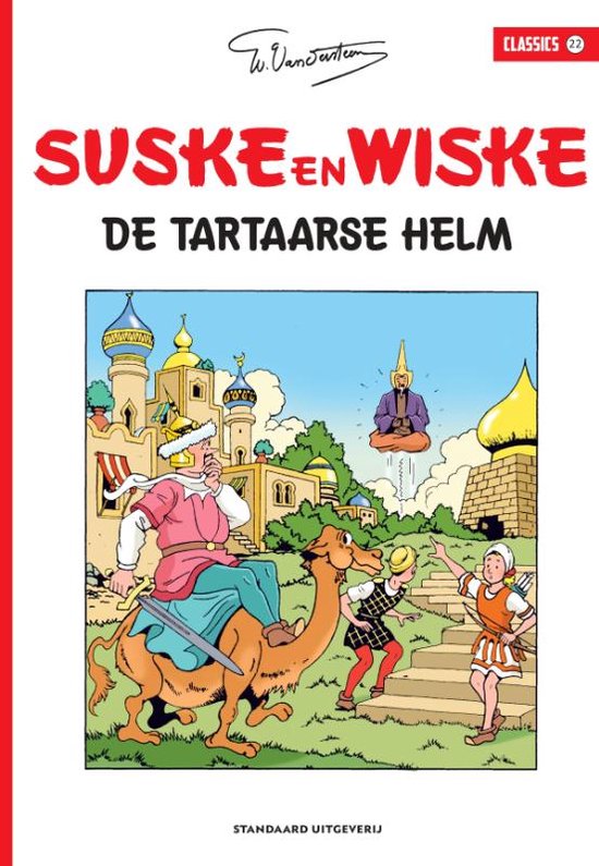 Suske en Wiske Classics 22 -   De Tartaarse helm