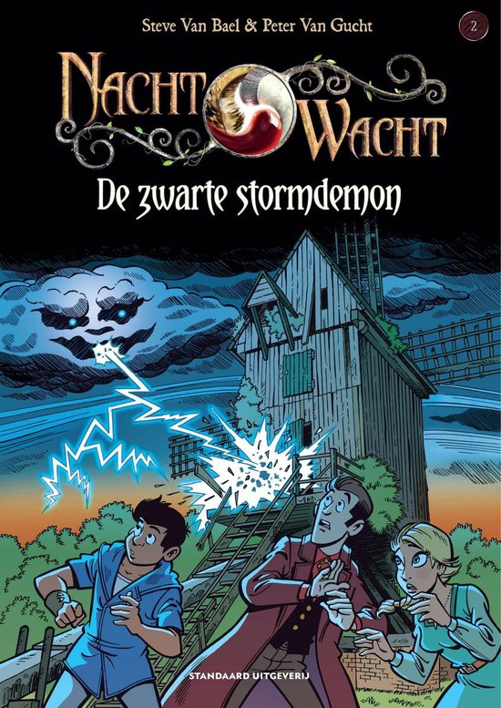 Nachtwacht 2 - De zwarte stormdemon