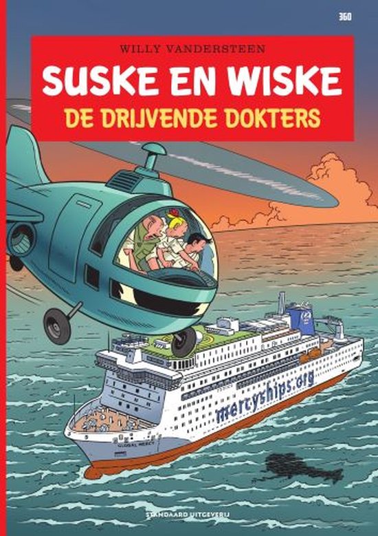 Suske en Wiske 360 - De drijvende dokters