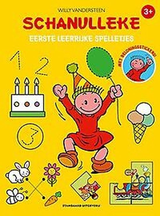 Schanulleke 1 - Schanulleke eerste leerrijke spelletjes met beloningsstickers 3+