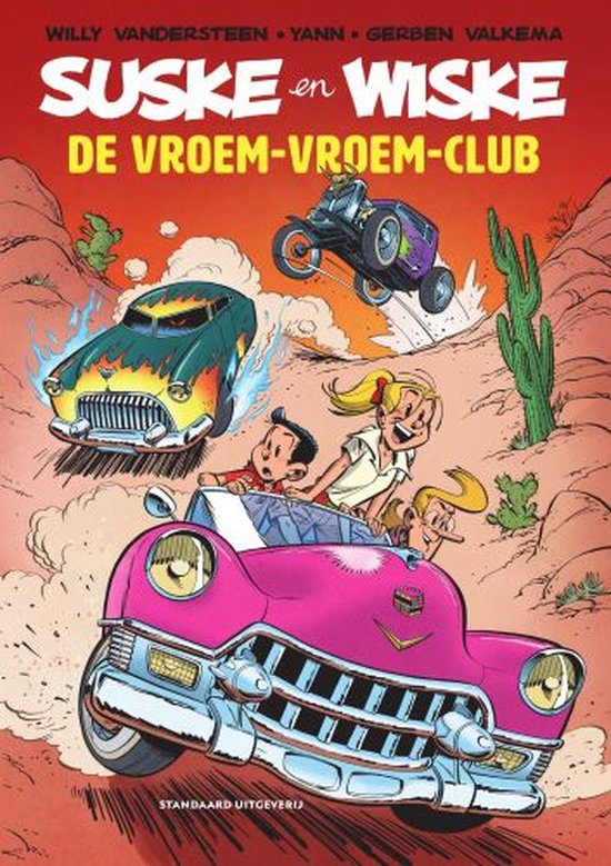 Suske en Wiske 1 - De Vroem-Vroem-Club