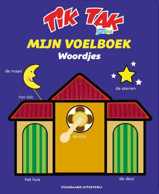 Tik Tak 1 - Mijn voelboek Woordjes