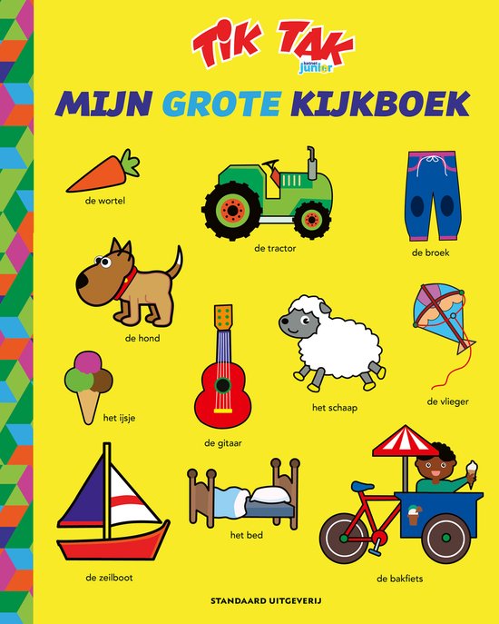 Tik Tak 1 - Mijn grote kijkboek